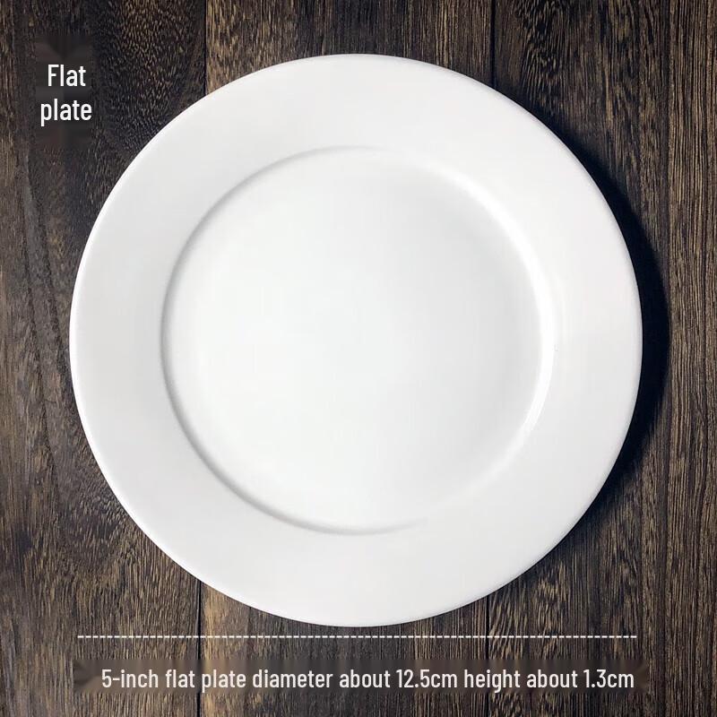 7-inch Pure White Ceramic Round Dinner Plate