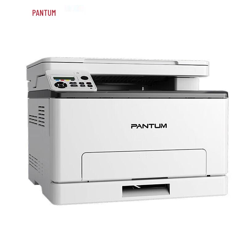 Цветной лазерный МФУ Pantum CM1100DN Штепсель CN (адаптер в комплекте)