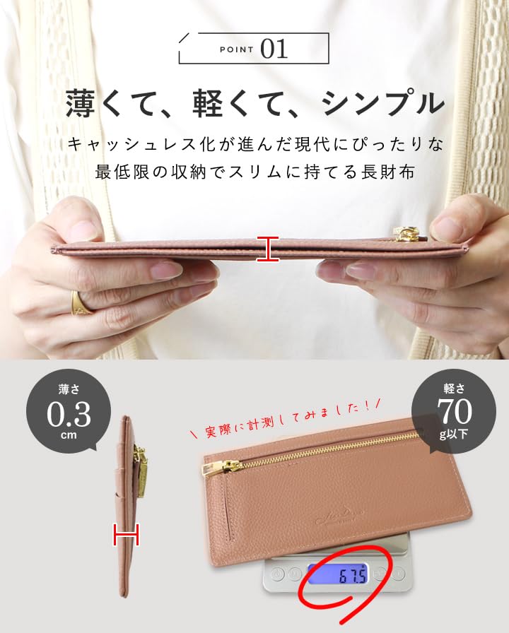 Lizdays Тонкий длинный кошелек женский с защитой от скимминга (Серый Бежевый)