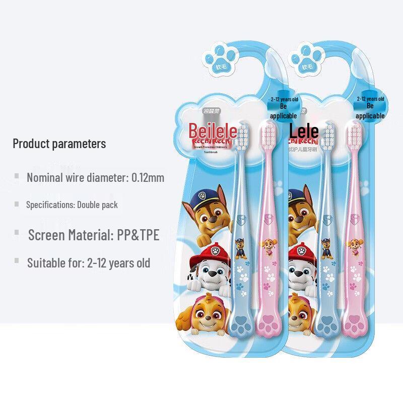 Leng Suan Ling Kids' Gentle Care Toothbrush