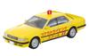 Tomica Limited Vintage Neo 164 LV-N260a Nissan Laurel Training Car Yellow 92 Year Finished Product 316886