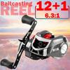 High Speed 12+1 BB Baitcasting Reel Bass Fishing Reel Left Right Hand Fishing Reel Line Wheel