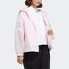 Adidas Женская куртка с капюшоном Neo Solid Color Logo Striped Woven Jacket Clear-Pink GP5471