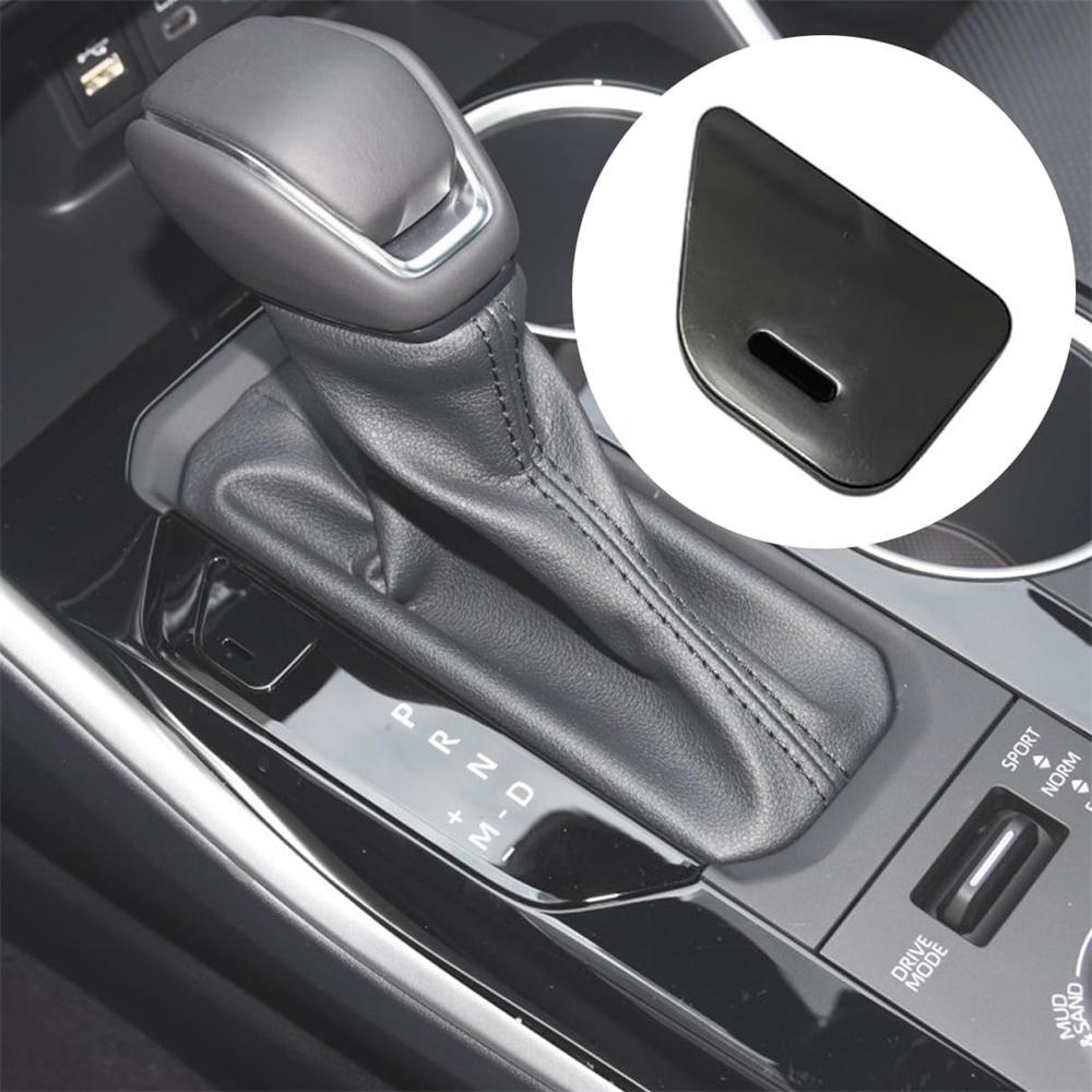 Крышка кнопки разблокировки рычага АКПП для Toyota Highlander 2022-2024