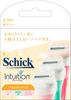 Schick Intuition Variety Pack Replacement Blades (3 Pieces)
