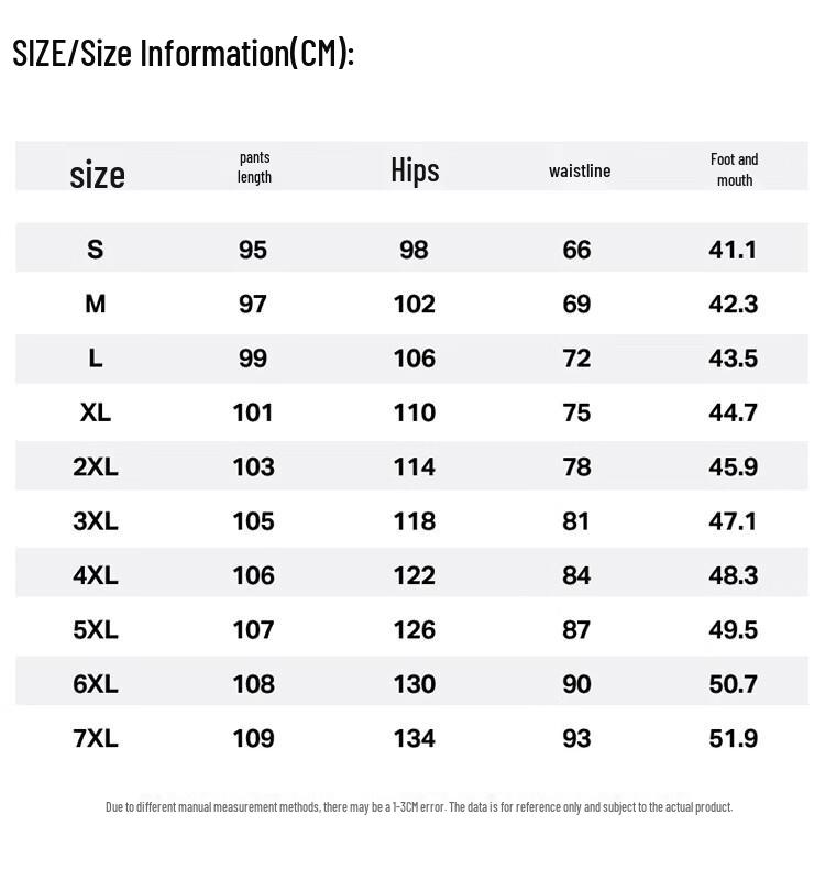 Wassup Sohot Men's Loose Straight-Leg Casual Pants