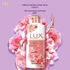 LUX Pink Cherry Blossom & Serene Lotus Fragrance Shower Gel Set
