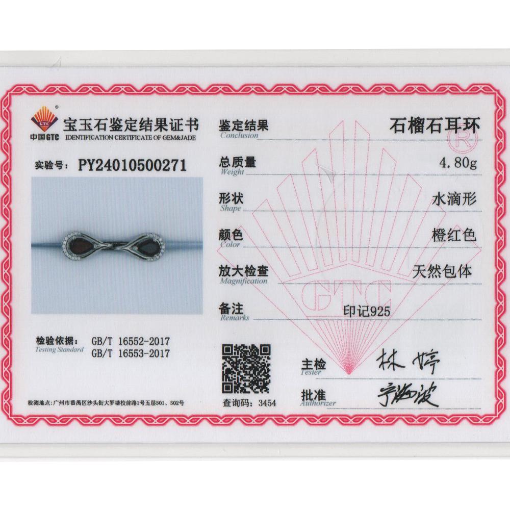 Простое элегантное серебряное кольцо и серьги для женщин, натуральный гранат, январский камень, аниме, модный комплект ювелирных украшений для подарка на годовщину свиданий