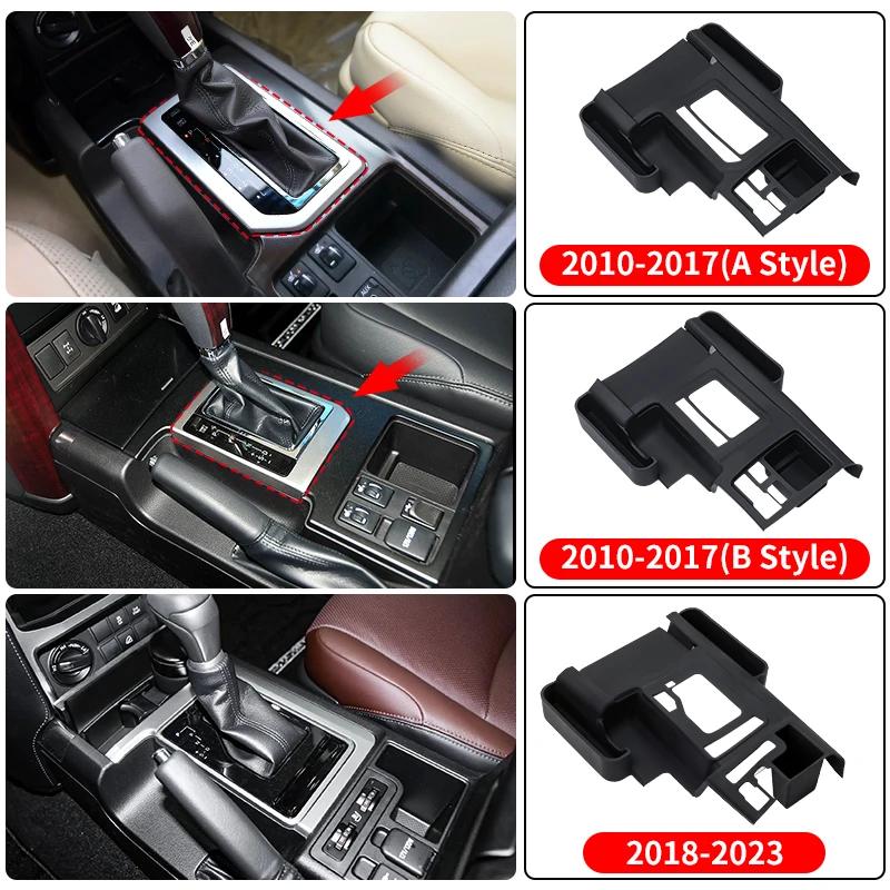 Для Toyota Land Cruiser 150 Prado J150 20211 2010-2023 Силиконовый защитный чехол для центральной консоли Противообрастающие аксессуары внутри