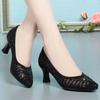 Breathable High Heels Women's Summer Baotou Mesh Diamond Pointed Hollow Sandals