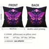Pillowcase 1Pc, Moth Full Moon Mystery, Printed Holiday Theme Cushion Cover With Hidden Zipper, Suitable For Sofa, Living Room,