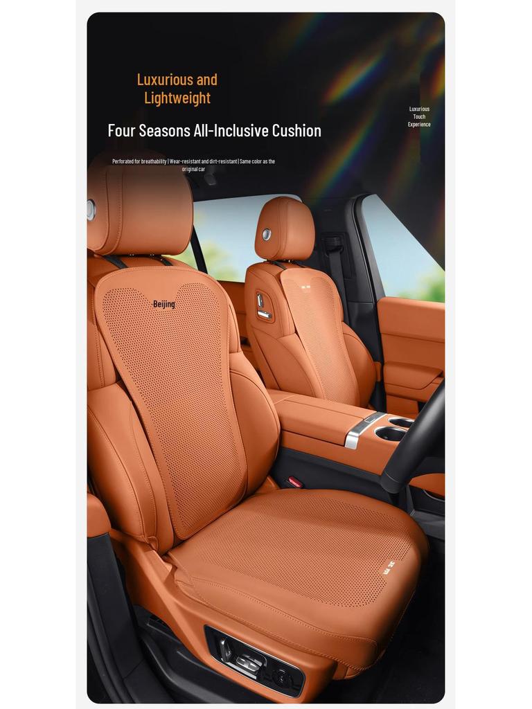 Подушка на сиденье автомобиля для моделей Hyundai: Ландун, Линдун, Юэдун, Юэнарь, Минту, Руина, Тусон