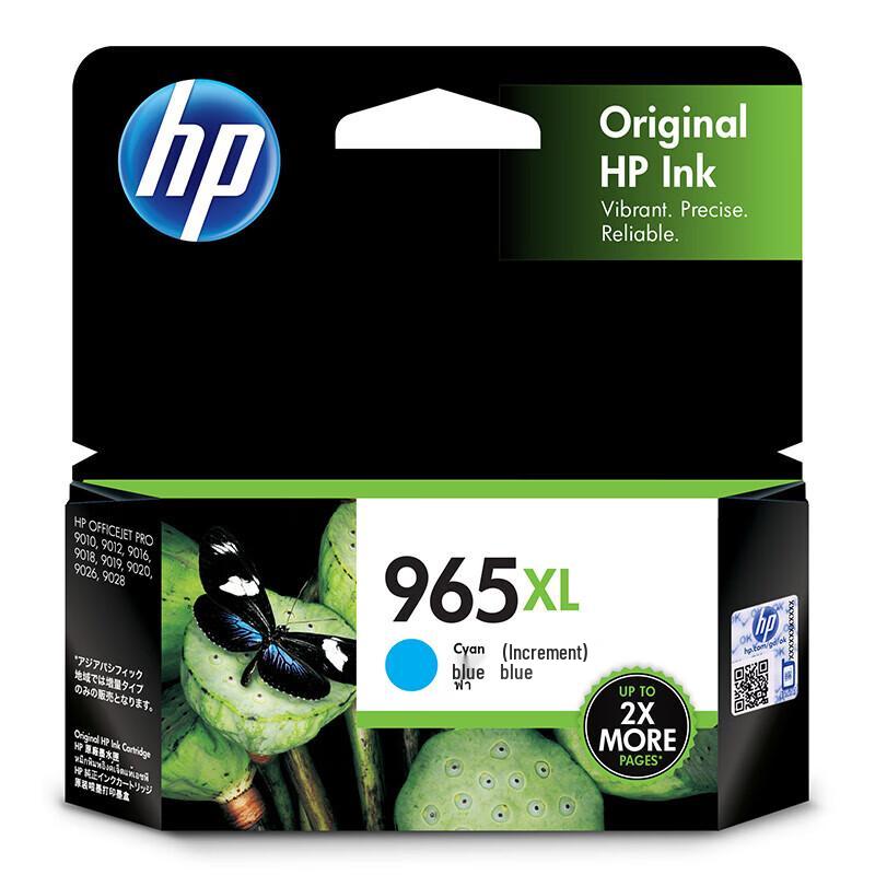 HP 965XL High Capacity Original Ink Cartridge