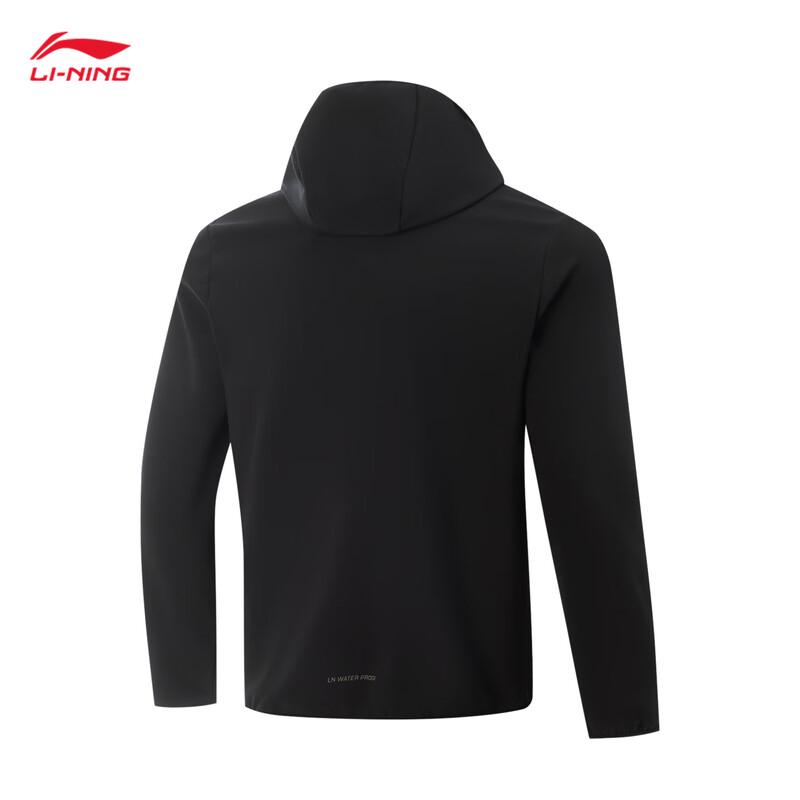 Li-Ning Men's Hooded Sports Windbreaker Jacket