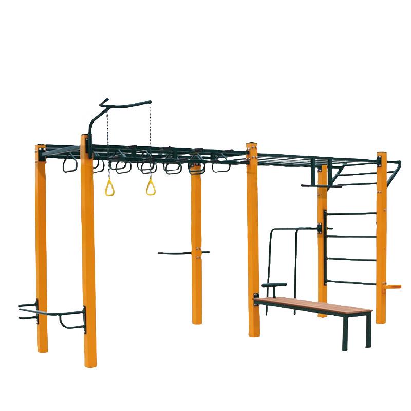 Multi-functional Outdoor Fitness Trainer