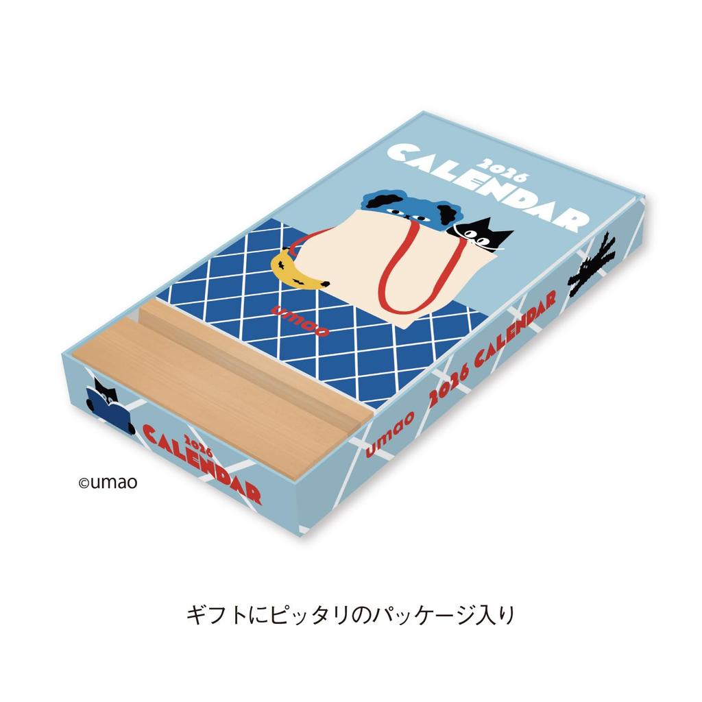 Новый Японский Календарь 2026 Настольный Календарь Umao NK4230