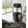 Yamazaki Extendable Over-the-Trash Can Rack, Black, Approx. W42.5~76 X D42.5 X H90cm, Tower Kitchen Rack with Hooks, Product Number 5327