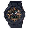 Часы Casio зарубежная модель G-Shock GA-700RC-1A мужские [предмет]