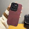 Luxury Suede Lambskin Leather Case For iPhone 16 15 14 Plus 13 12 11 Pro Max Camera Protection Shockproof Soft Silicone Cover