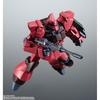 Zeta Gundam The Robot Spirits Side Ms rMs 117 Galbaldy Beta Ver. Аниме