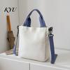 Casual Fashion Purse Canvas Crossbody Bag, Lightweight Handbag with Adjustable Shoulder Strap, Detachable Strap Travel Small Women for Daily
