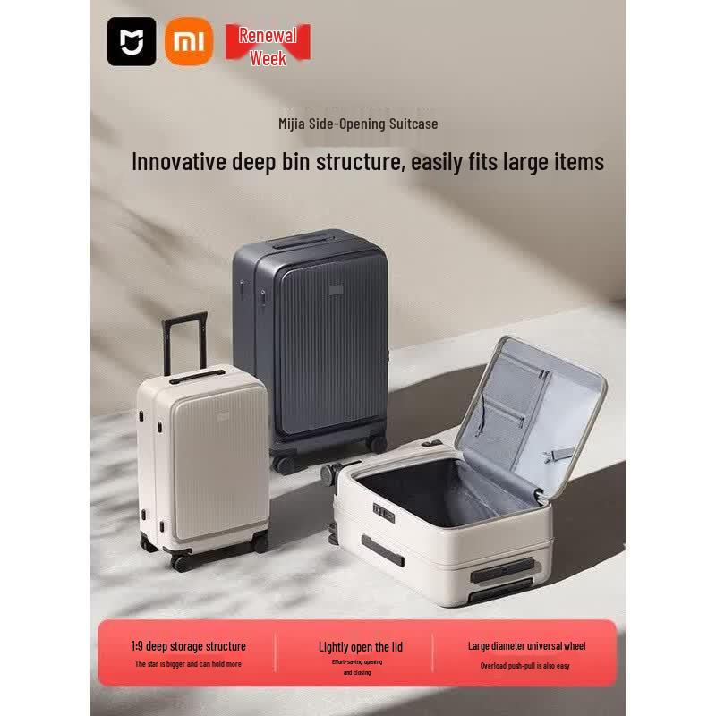 Xiaomi Mijia 24-дюймовый чемодан с боковой крышкой