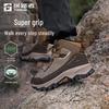 Мужские походные ботинки TFBBBM91703