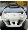 Чехол на руль для 2025 Changan Qiyuan Q07 - Аксессуар для модификации интерьера