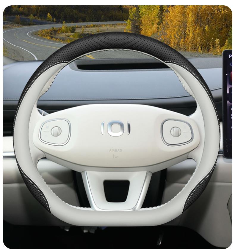 Чехол на руль для 2025 Changan Qiyuan Q07 - Аксессуар для модификации интерьера