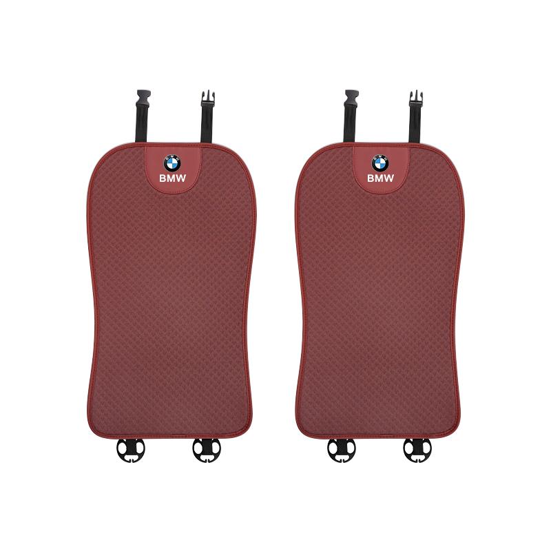 Keychain Car Ice Silk Seat Cushion Breathable Protector Pad Auto Interiors For BMW Performance F30 F10 E90 E70 E39 E36 E46 E60 VE2