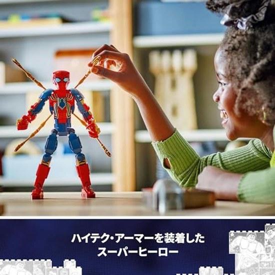 LEGO Marvel Фигурка Железного Человека-Паука строительный блок для мальчиков девочек детей возрастом 8 9 10 лет товары для начальной школы 76298
