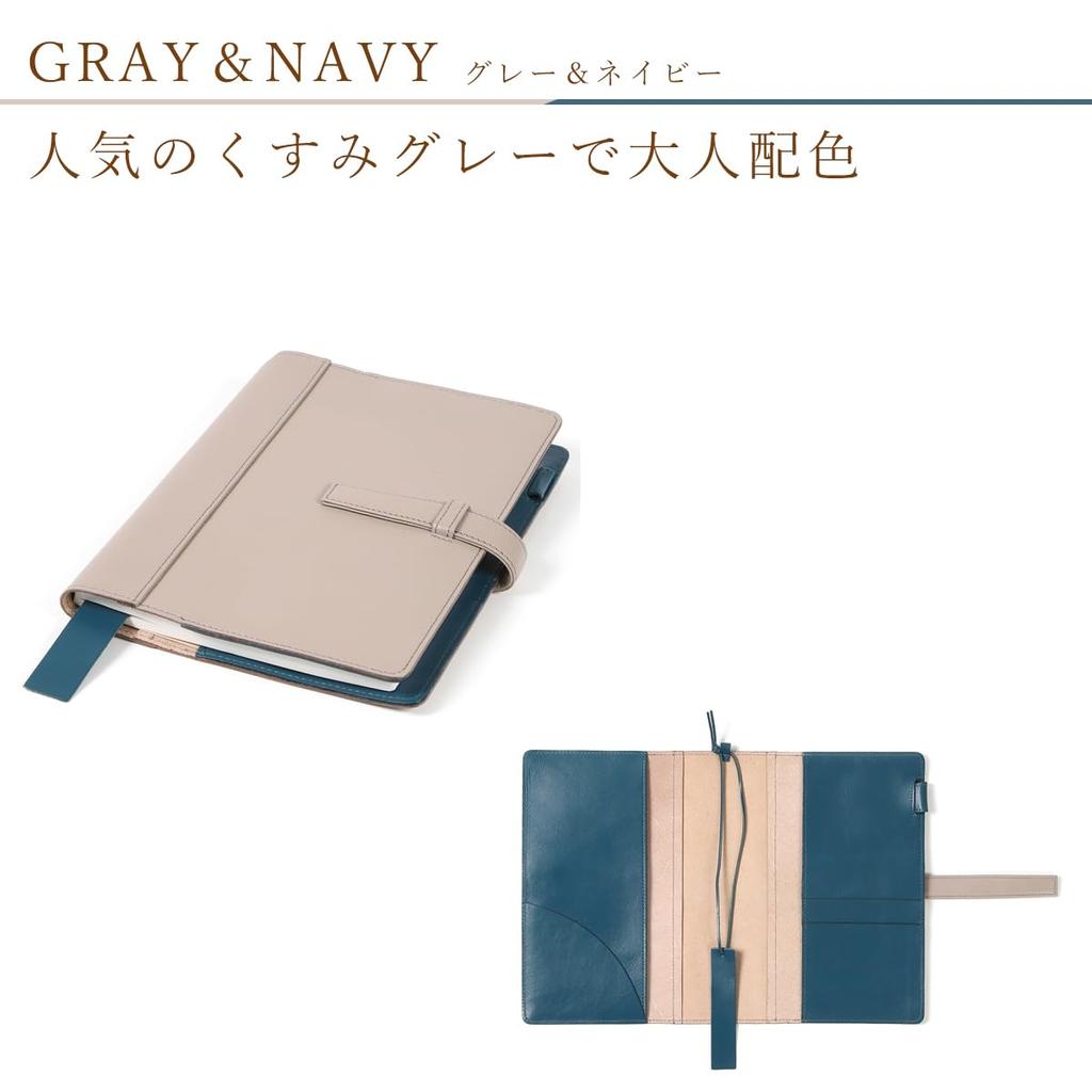 Обложка для блокнота Lightex A5 Совместима с Hobonichi и органайзером из натуральной коровьей кожи Серого размера, Cousin, Кожа, Двухцветная, Обложка, CV-Monoleather,