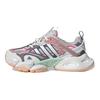 adidas XLG Runner Deluxe Бело-серые розовые унисекс кроссовки Светло-серые темно-серые IH7797