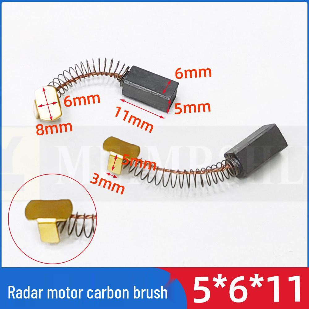 Marine Radar Carbon Brush for MDC-1860, 6x8x16MM and 2010/2060 Photoelectric Systems, 6x8x20MM
