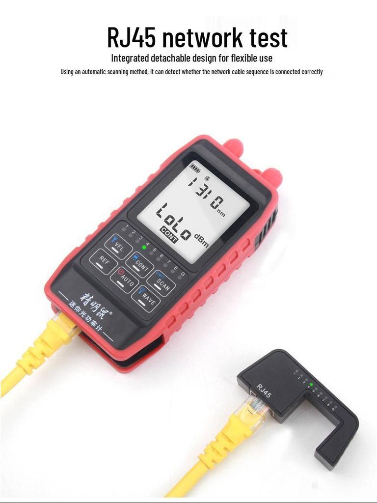 Оптический измеритель мощности и тестер сетевого кабеля Jingming NF908S с красным лазерным маркером