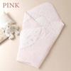 Petit Baby Toy Pattern Baby Smooth 85cm x Swaddle for Preparing for Discharge from Baby Shower 10302 Afghan, Material, 85cm, Newborns, Delivery,