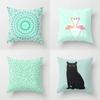 45x45 см мятно-зеленый геометрический рисунок с изображением животных Декоративная наволочка для подушки Офис Гостиная Диван Домашний декор