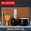 Набор из 6 предметов 4 предмета Бамбуковый венчик для чая, лопатка и подставка Чаша для матча с ситечком Аксессуар для японской чайной церемонии матча