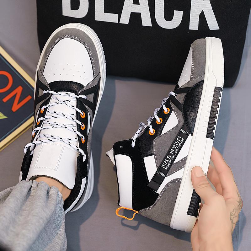 Новые мужские классические модные высокие толстые подошвы для скейтбординга удобные мягкие баскетбольные кроссовки