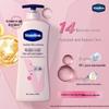 Vaseline Niacinamide Vitamin Brightening Body Lotion