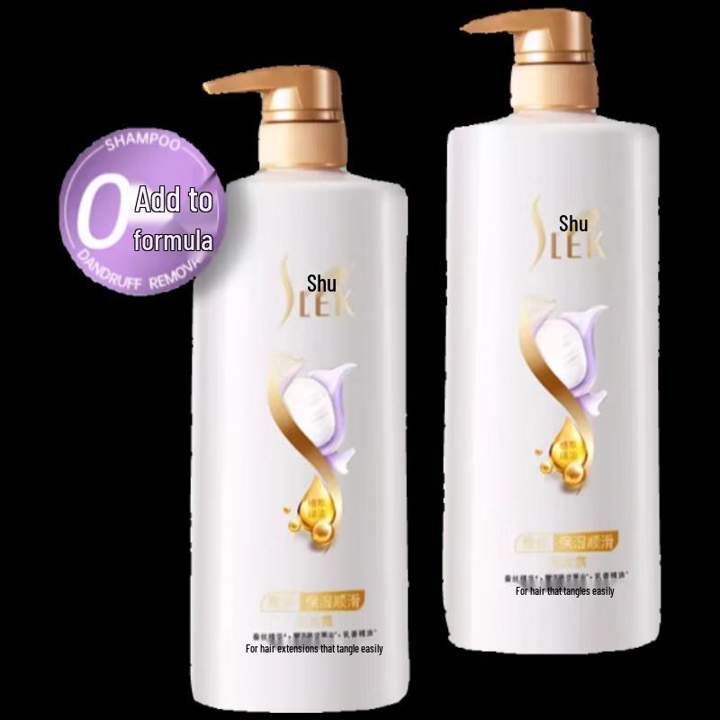 Shu Lei Silk Hair Care Set