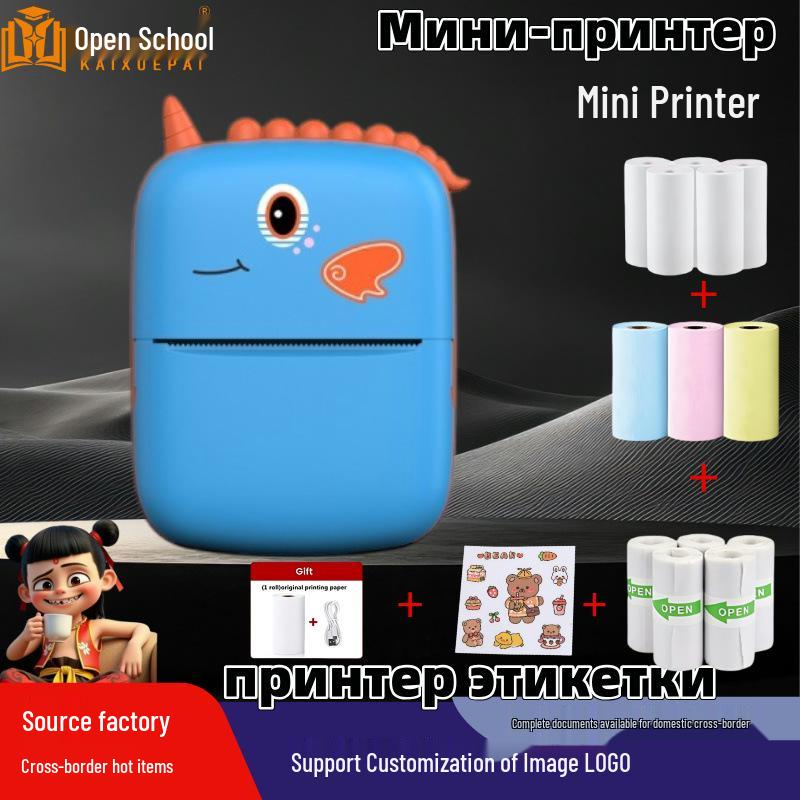 Портативный студенческий мини-термопринтер для фотографий и этикеток