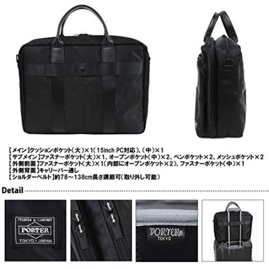 Porter TIME 2WAY Briefcase [Porter] 655-06167 Black/10