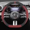 Suede Car Steering Wheel Cover for Mercedes Benz E GLC CLE CLA CLS C B A T GLA SLC 260 200 300 400 220 350 250 180 Accessories