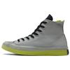 Chuck Taylor All Star CX High Ash Stone Lime Twist Unisex Sneakers Grey Black 171996C