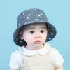 Milkeep Lens Children's Star Mitten Protector, 48cm, Blue, Popular Baby Clothes In Korea
