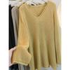 Women's Autumn Winter New Design Sense Casual Loose Temperament Slimming Knitwear Solid Color All-match Top