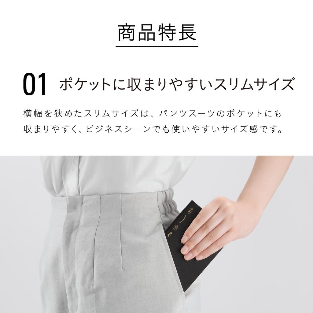 Nitoms STALOGY A6 Тонкий блокнот в клетку Планировщик на 1/2 года Черный SS1020