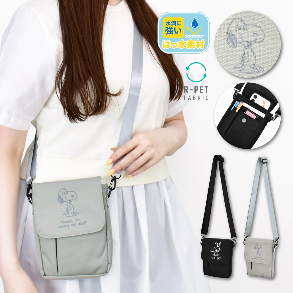 LGY Snoopy Сумка через плечо для паспорта для путешествий SPZ-4089