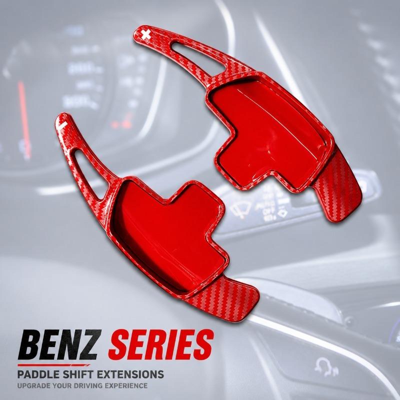 Steering Wheel Decorative Shift Paddle Gear Shifting Module Fits Mercedes-Benz A B C S Class & Vito Stylish Car Interior